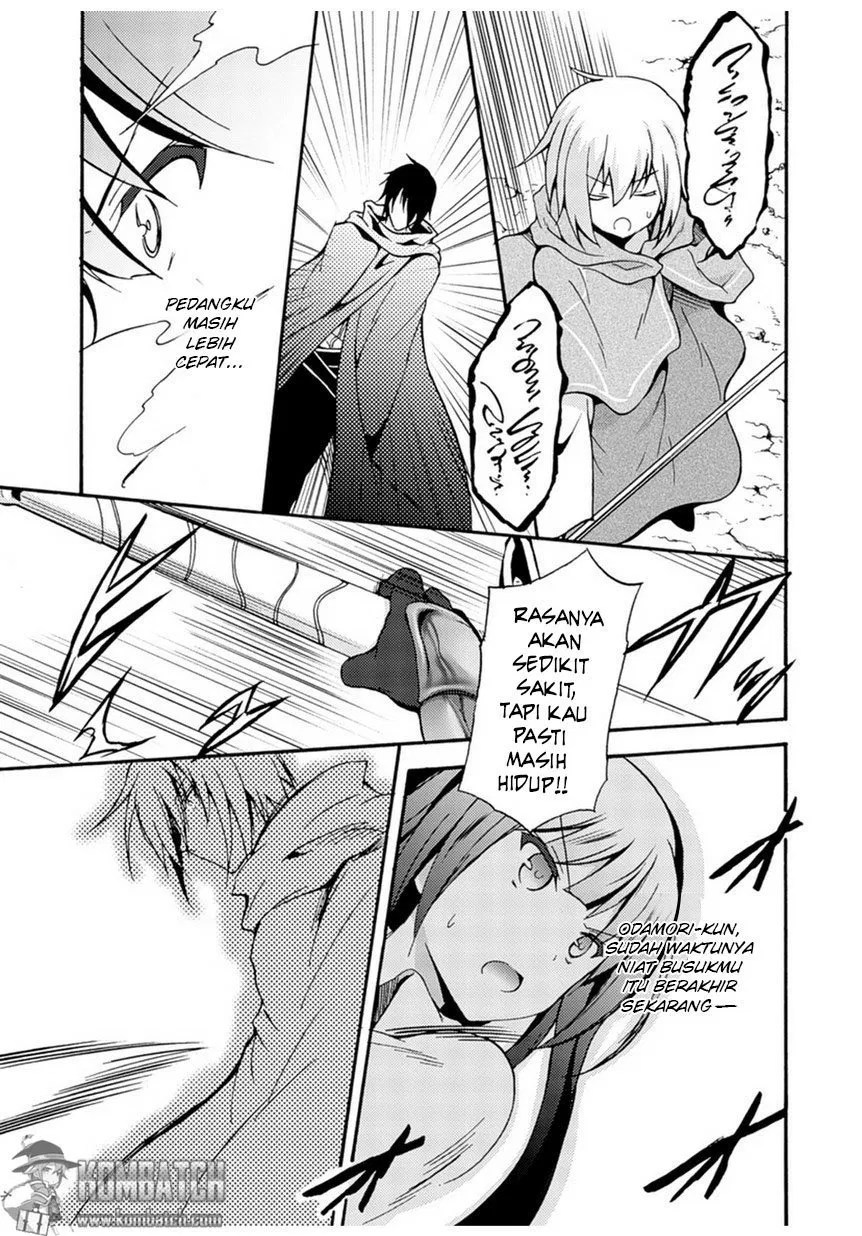Himekishi ga Classmate! Chapter 01 - Halaman 23
