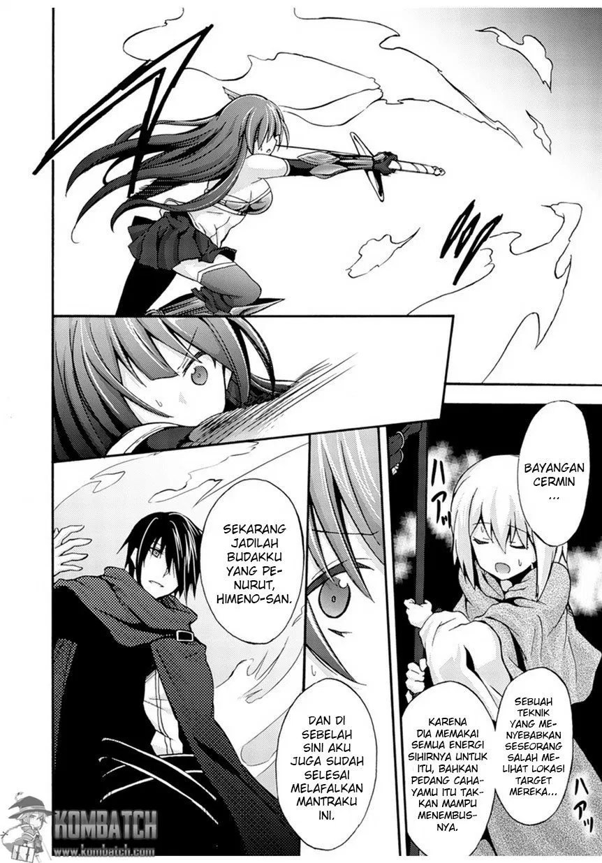 Himekishi ga Classmate! Chapter 01 - Halaman 24