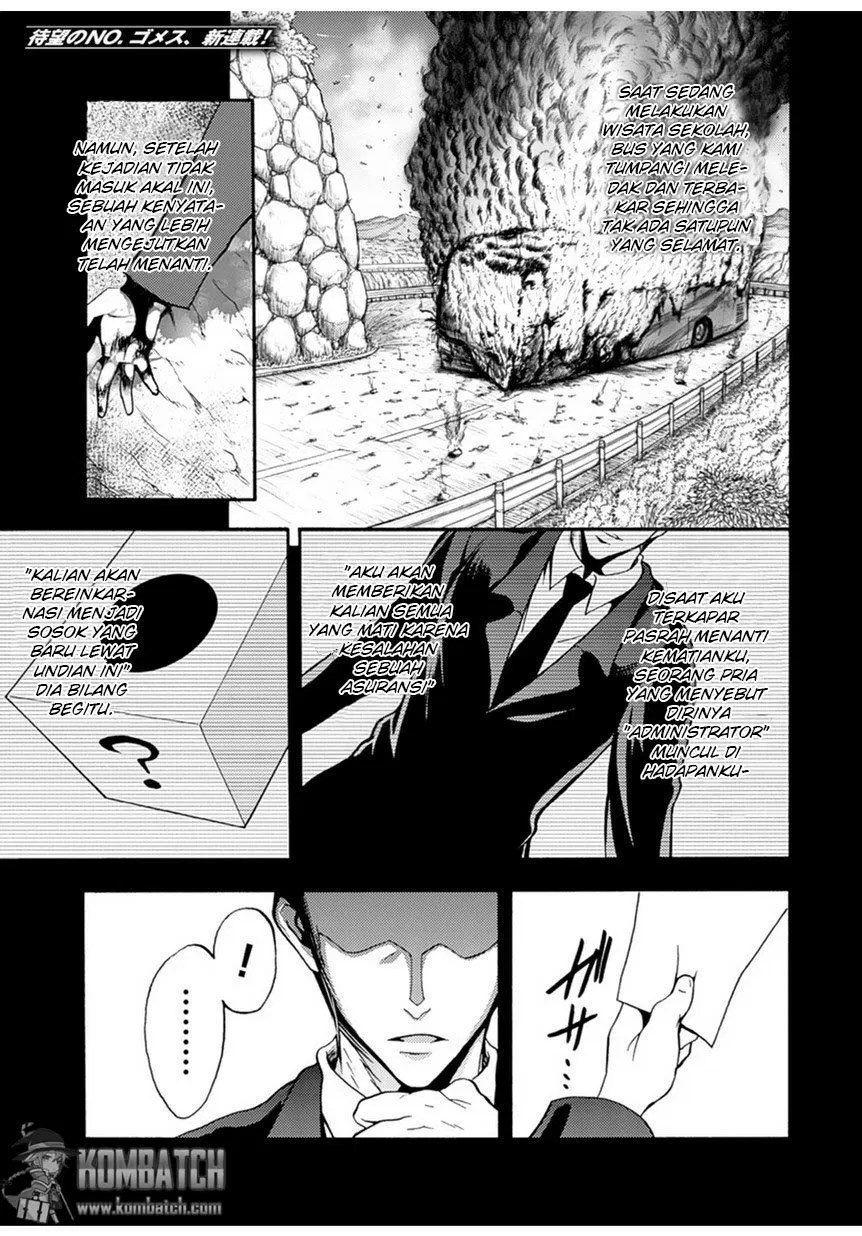 Himekishi ga Classmate! Chapter 01 - Halaman 4