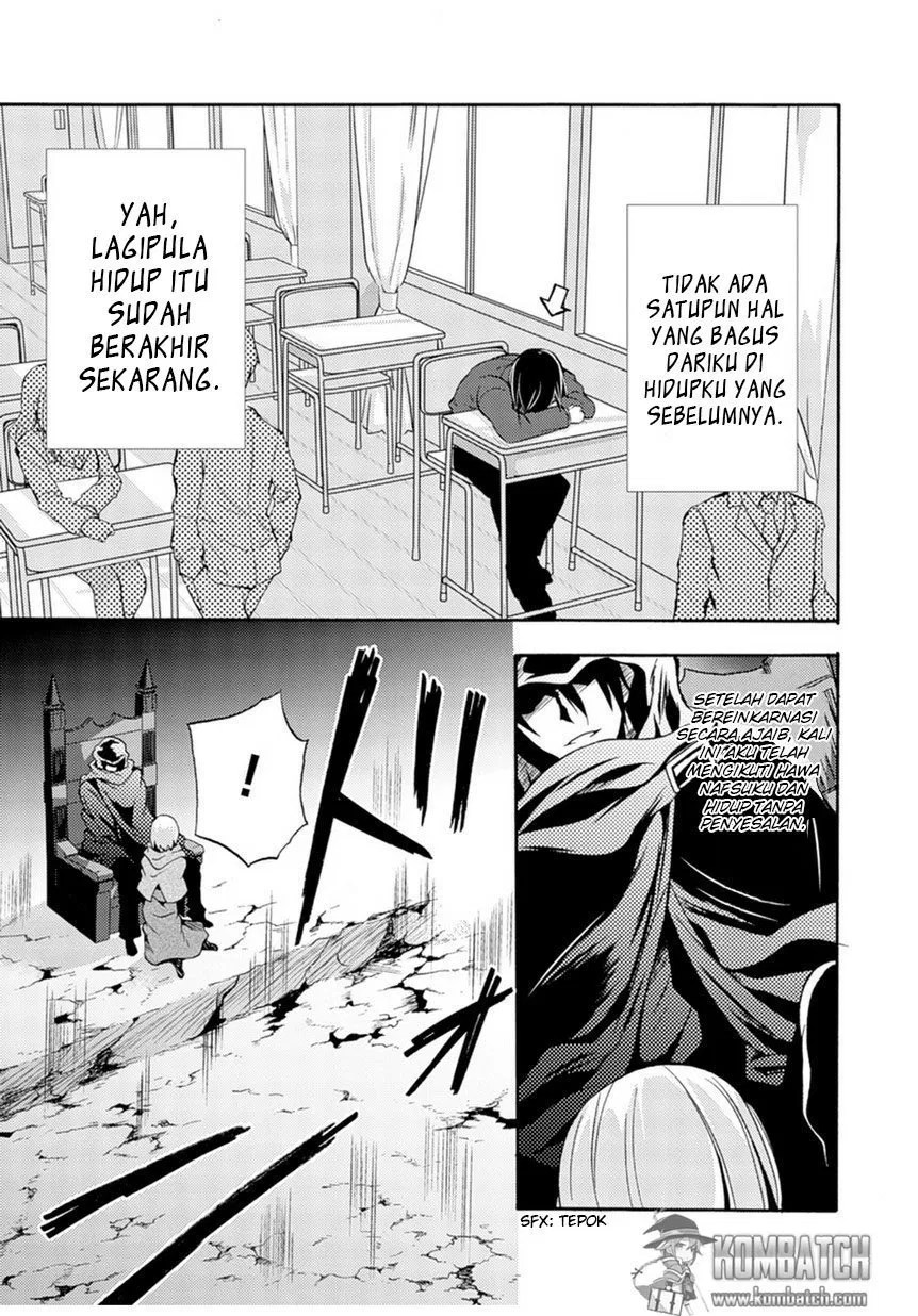 Himekishi ga Classmate! Chapter 01 - Halaman 9
