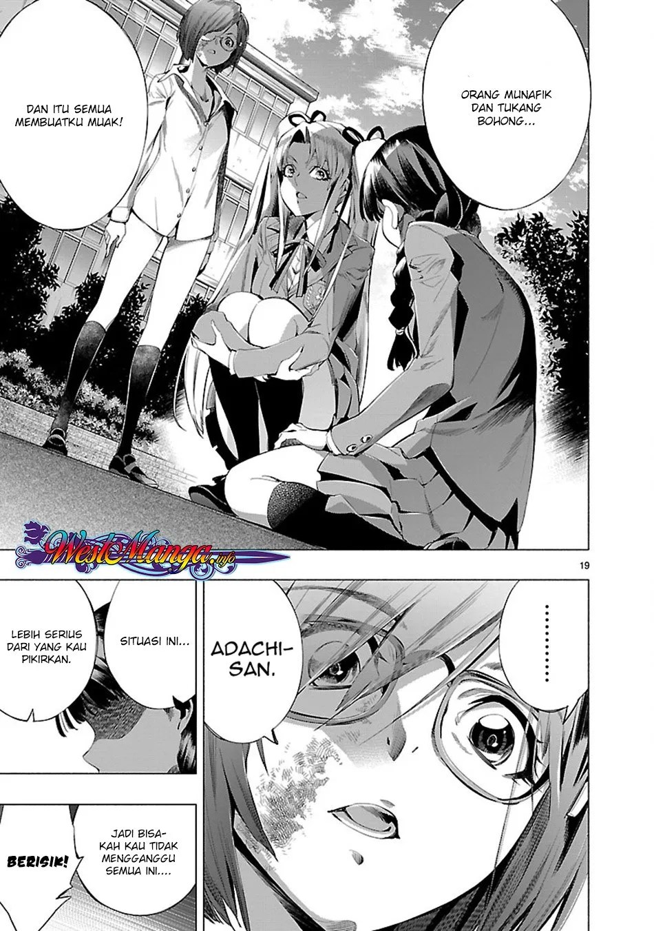 Himenospia Chapter 18 - Halaman 21