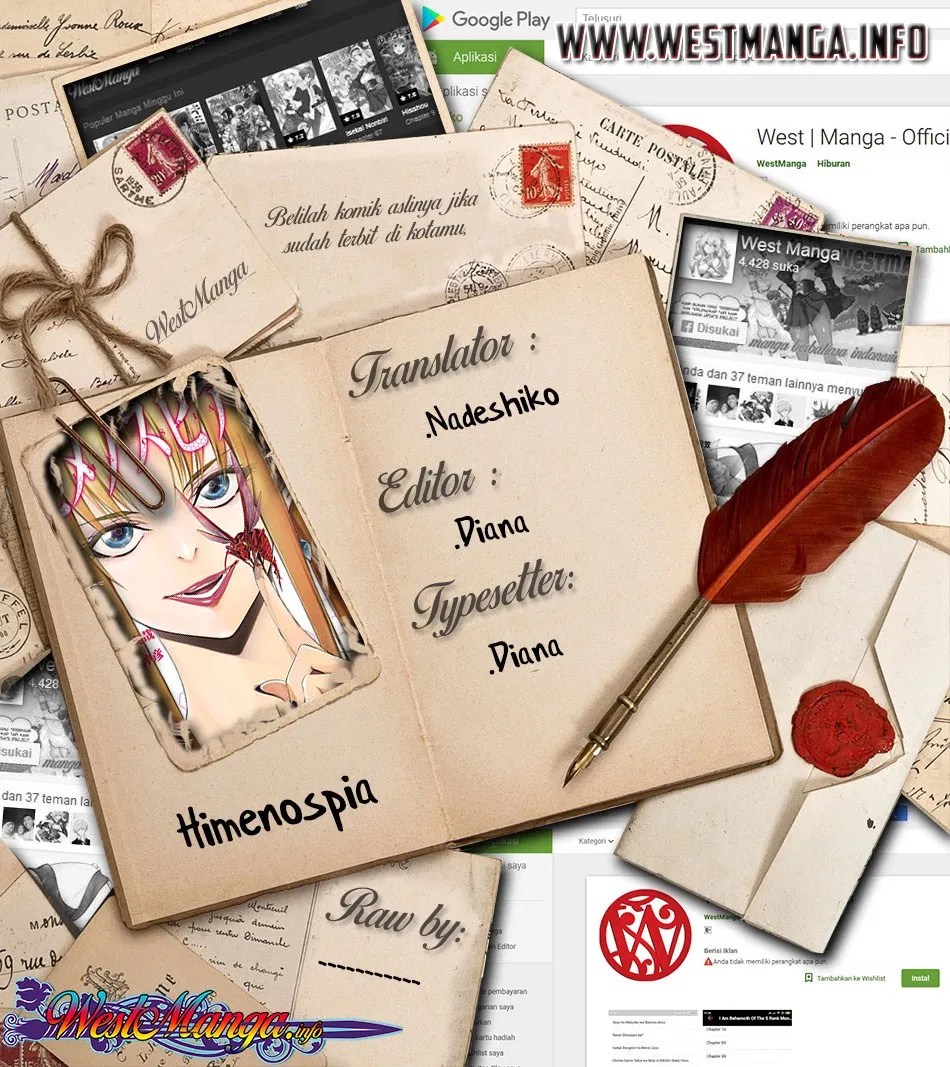 Himenospia Chapter 18 - Halaman 3