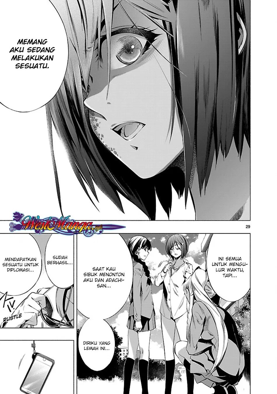 Himenospia Chapter 18 - Halaman 32