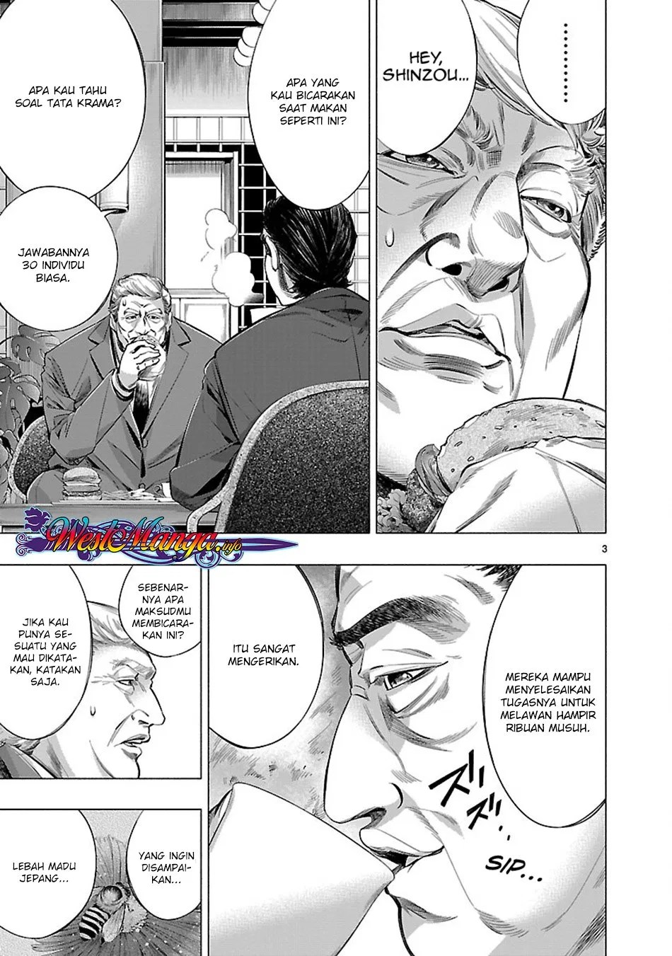 Himenospia Chapter 18 - Halaman 5