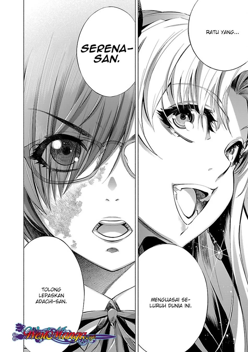 Himenospia Chapter 17 - Halaman 12