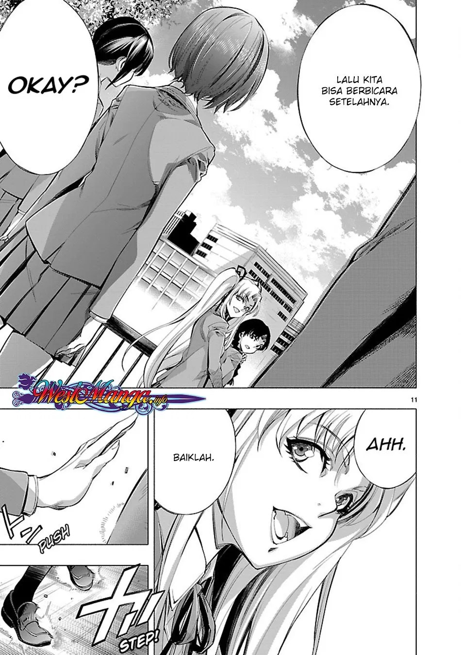 Himenospia Chapter 17 - Halaman 13