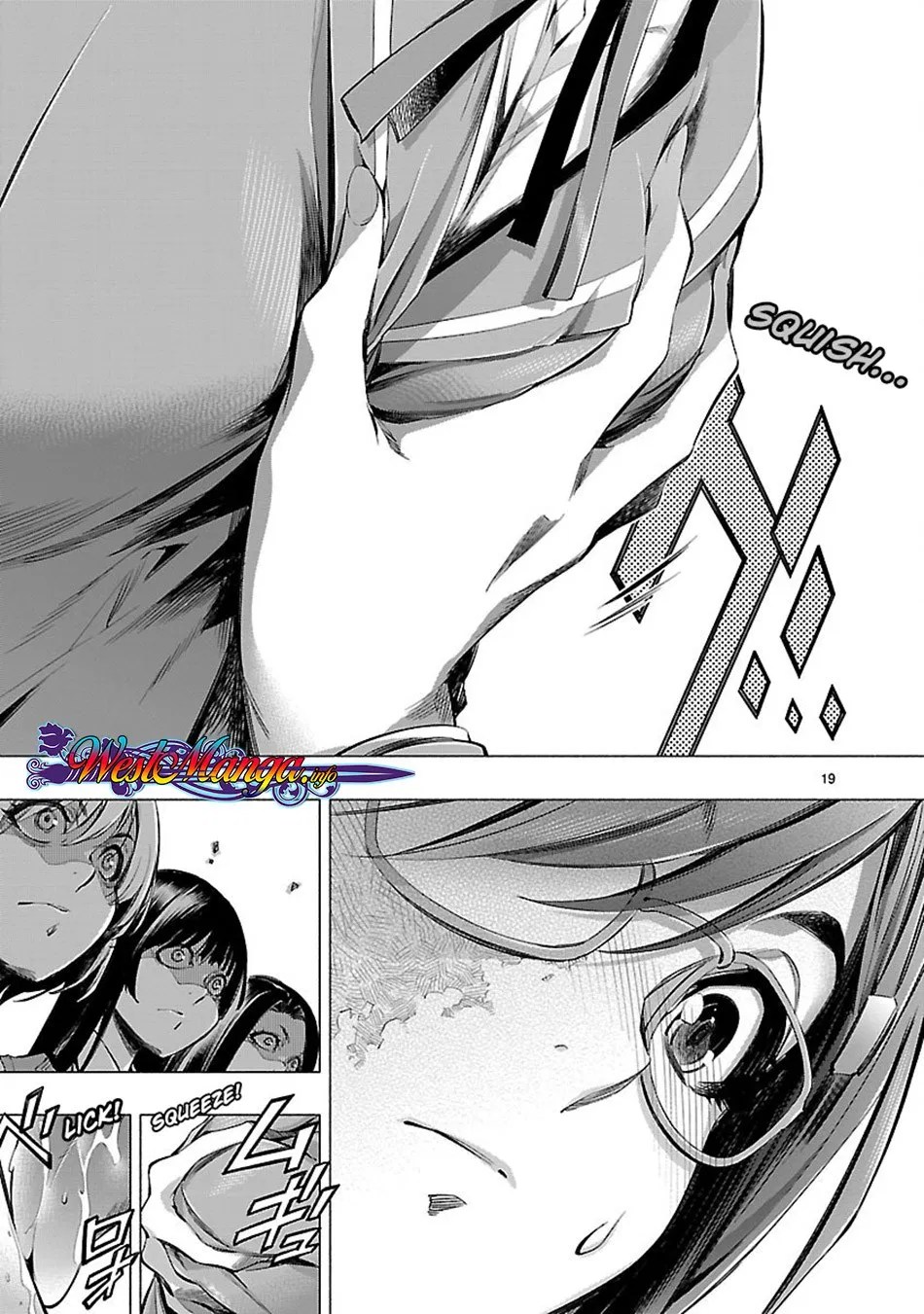 Himenospia Chapter 17 - Halaman 21
