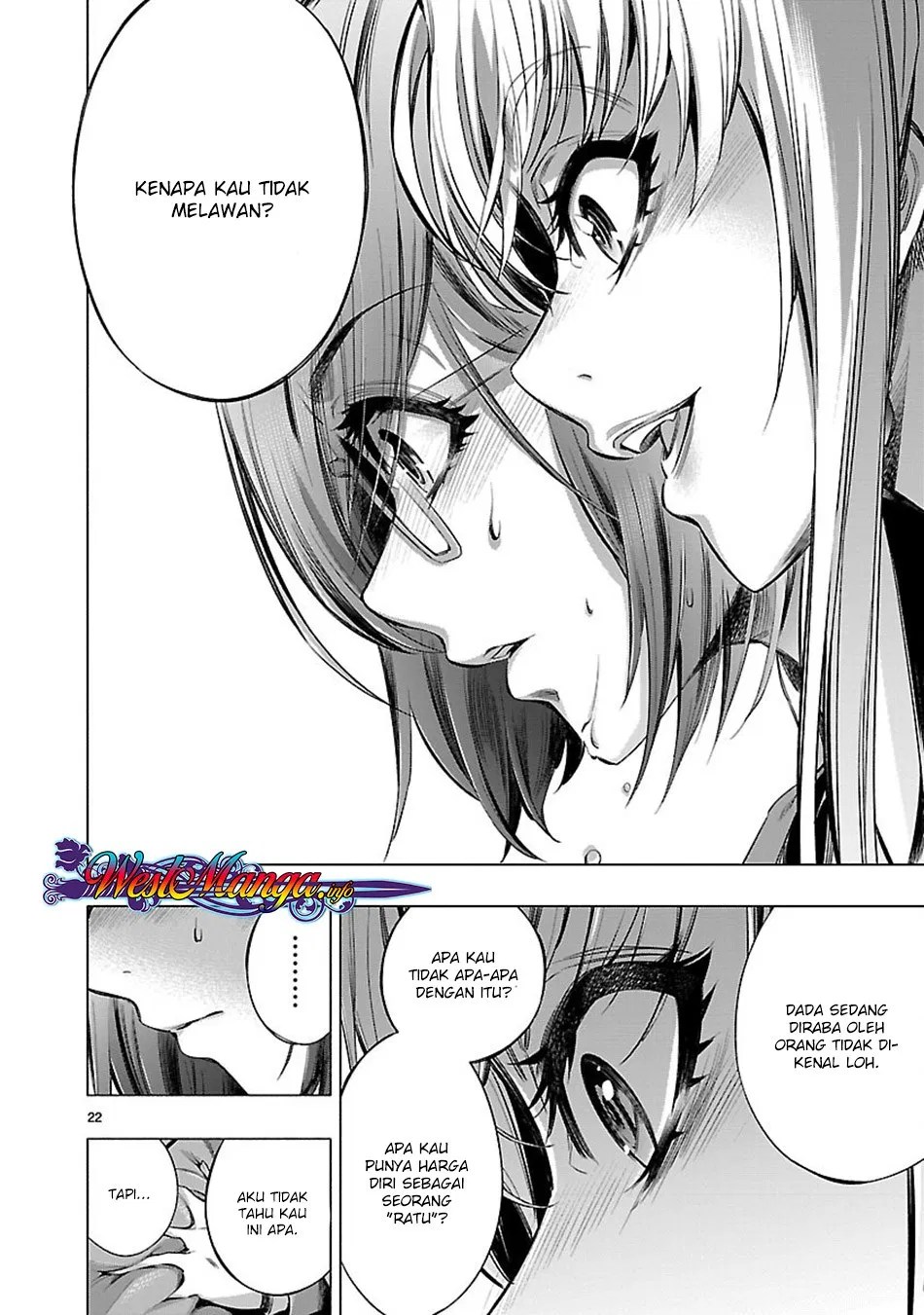 Himenospia Chapter 17 - Halaman 23
