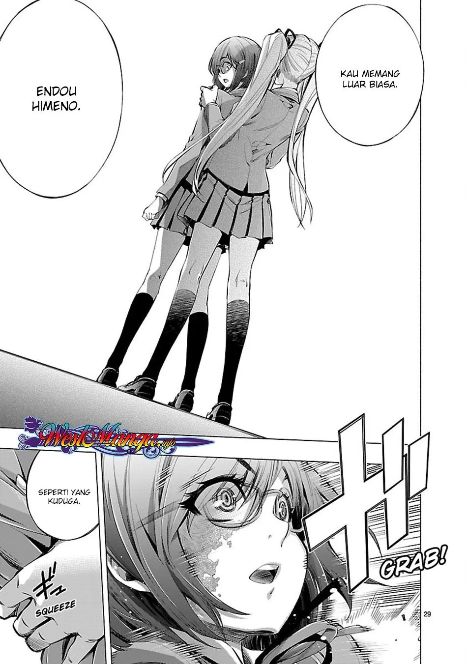 Himenospia Chapter 17 - Halaman 29