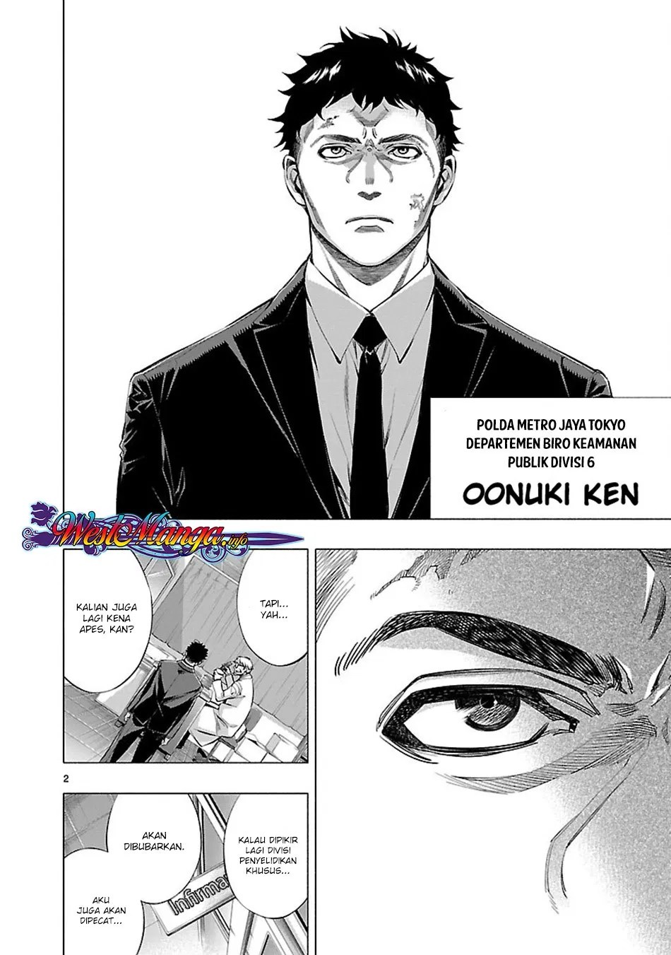 Himenospia Chapter 17 - Halaman 4