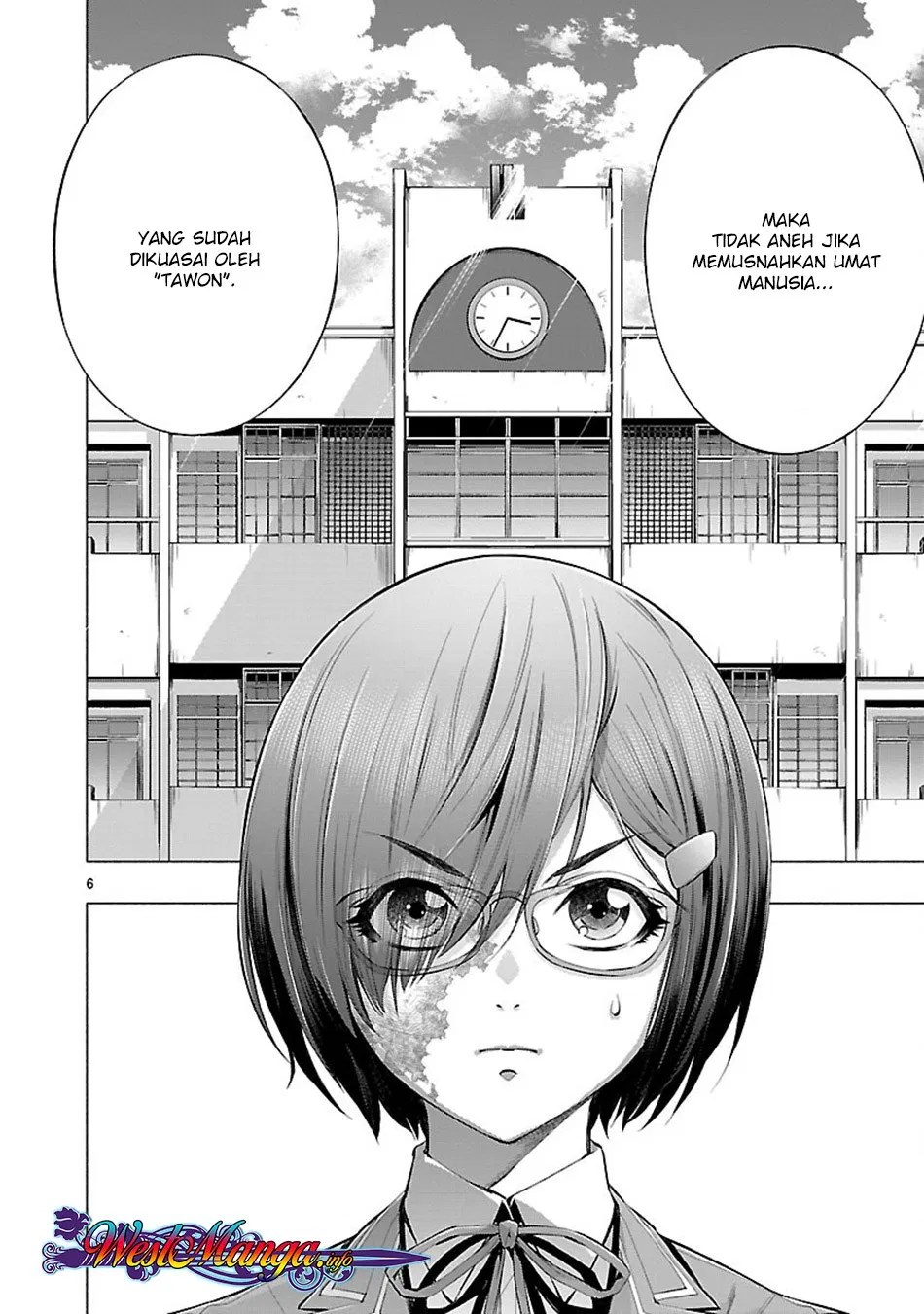 Himenospia Chapter 17 - Halaman 8