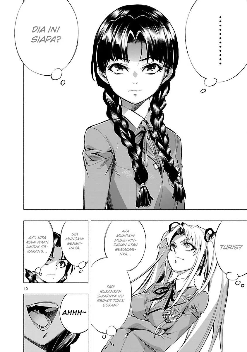 Himenospia Chapter 16 - Halaman 12
