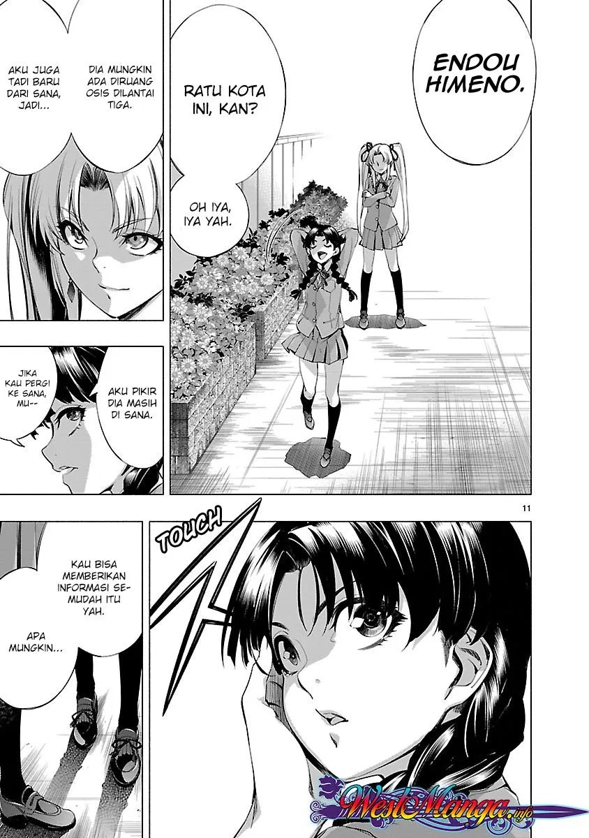 Himenospia Chapter 16 - Halaman 13