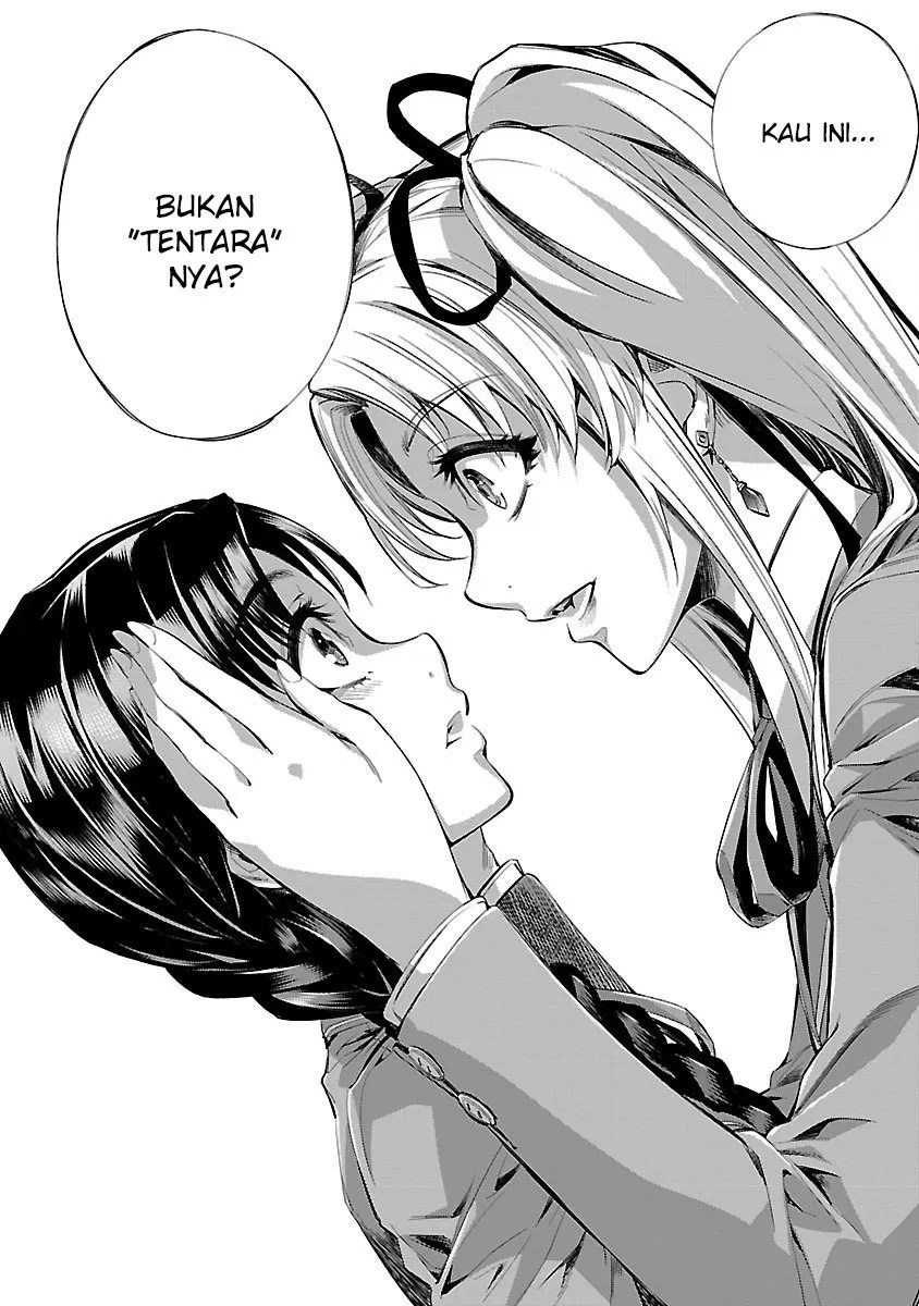 Himenospia Chapter 16 - Halaman 14