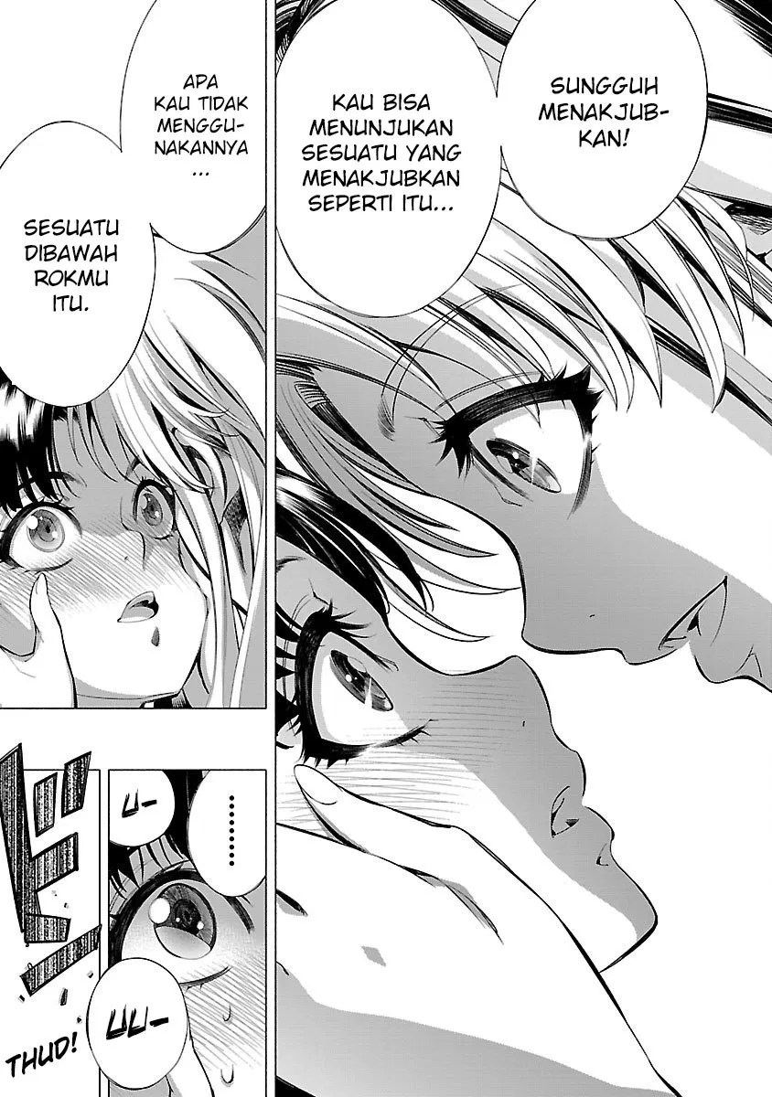 Himenospia Chapter 16 - Halaman 16