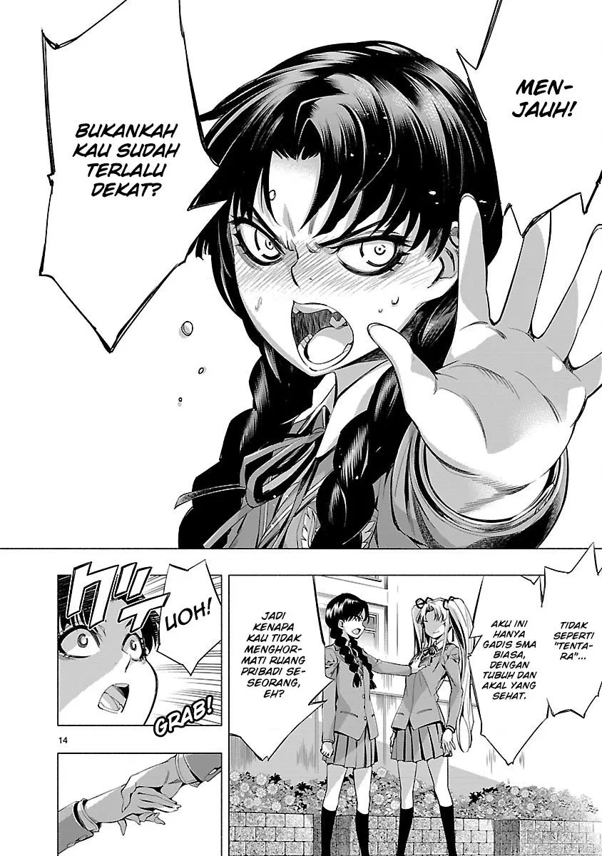 Himenospia Chapter 16 - Halaman 17