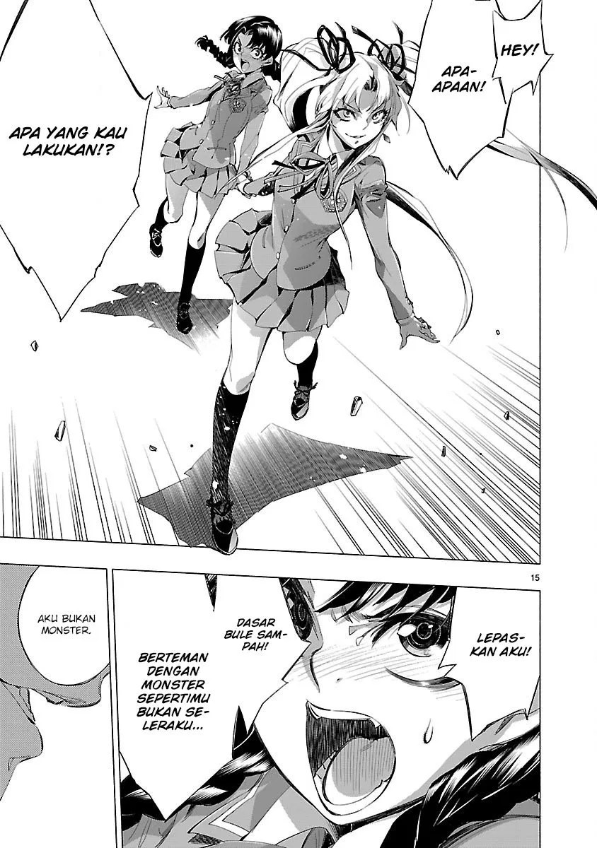 Himenospia Chapter 16 - Halaman 18