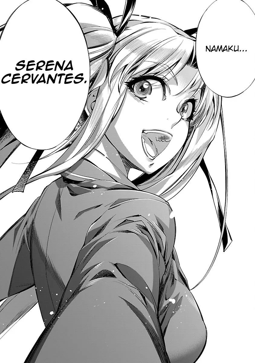 Himenospia Chapter 16 - Halaman 19