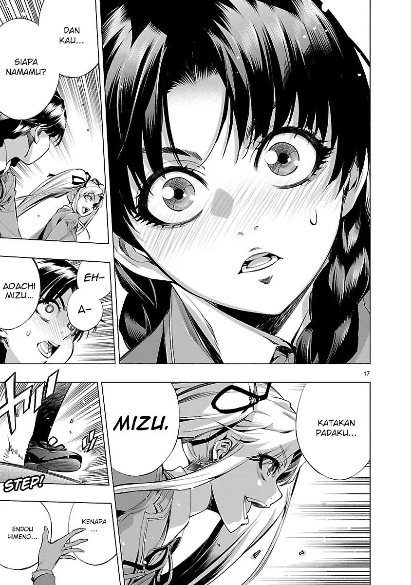 Himenospia Chapter 16 - Halaman 20