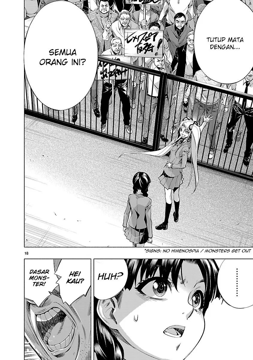 Himenospia Chapter 16 - Halaman 21