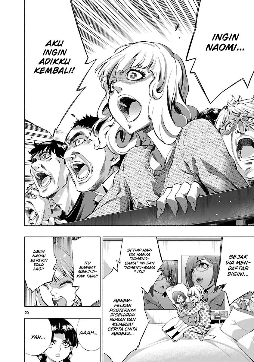 Himenospia Chapter 16 - Halaman 23