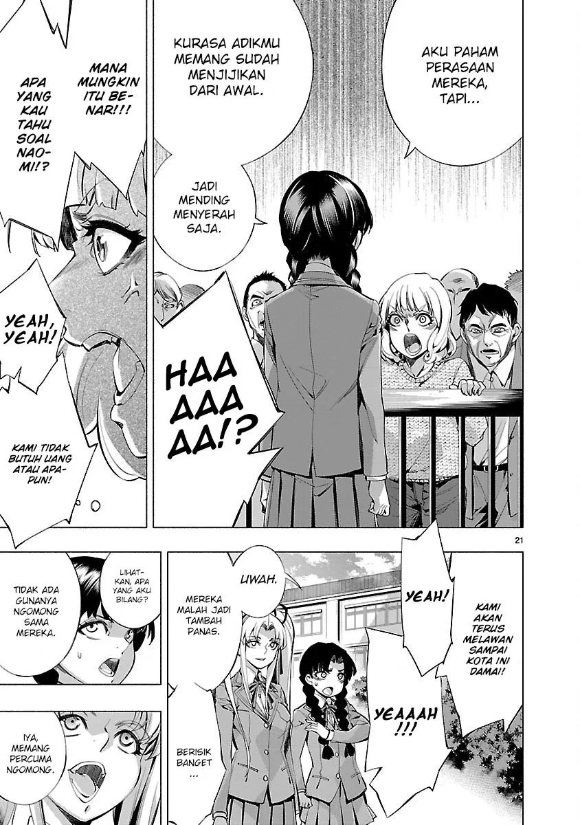 Himenospia Chapter 16 - Halaman 24