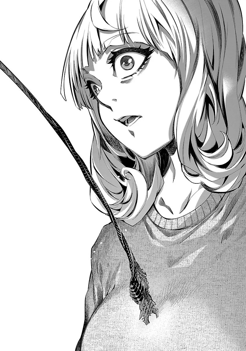 Himenospia Chapter 16 - Halaman 25