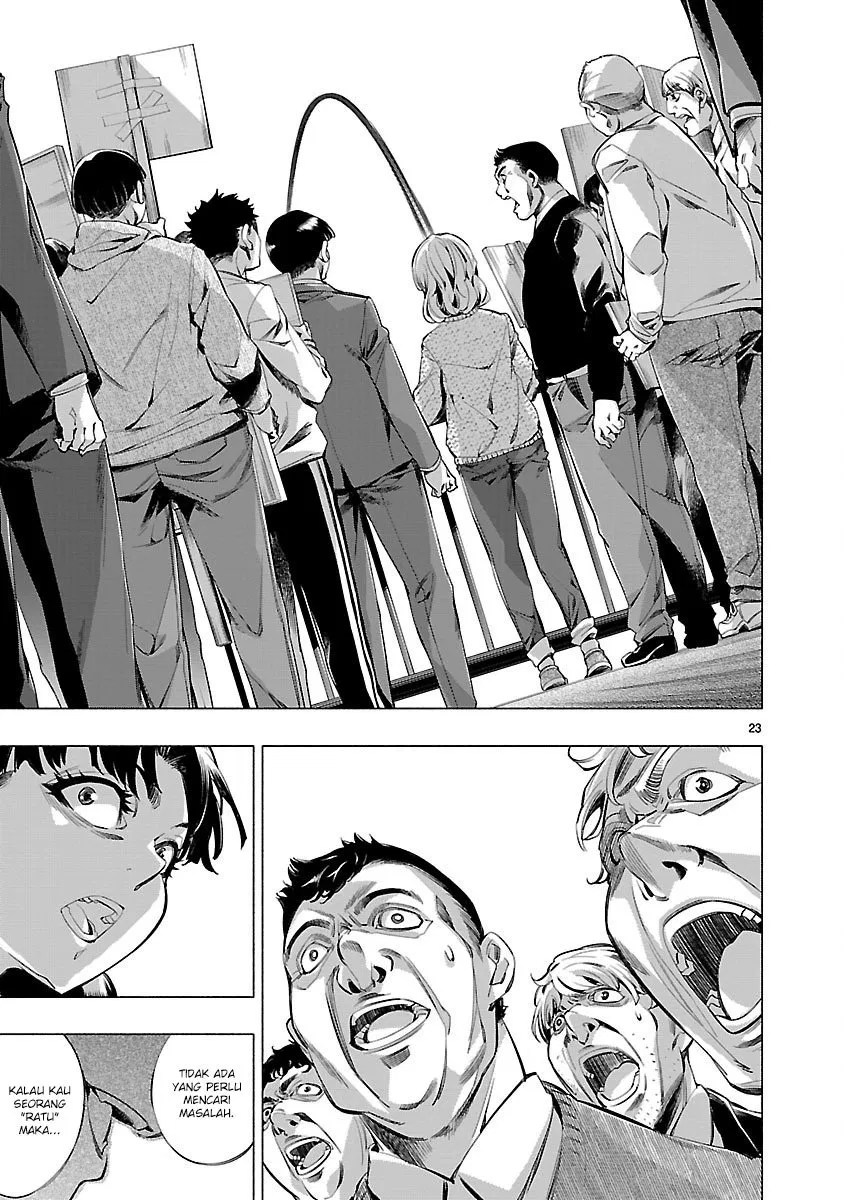 Himenospia Chapter 16 - Halaman 26