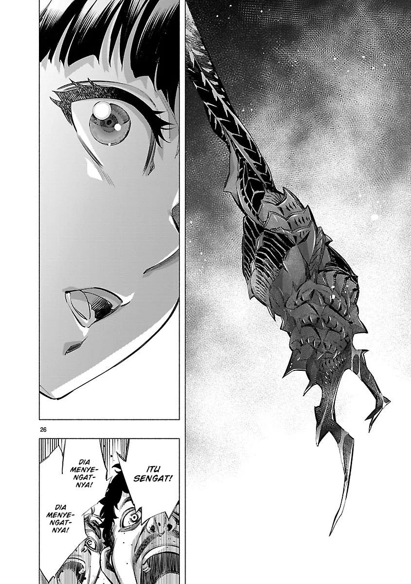 Himenospia Chapter 16 - Halaman 28