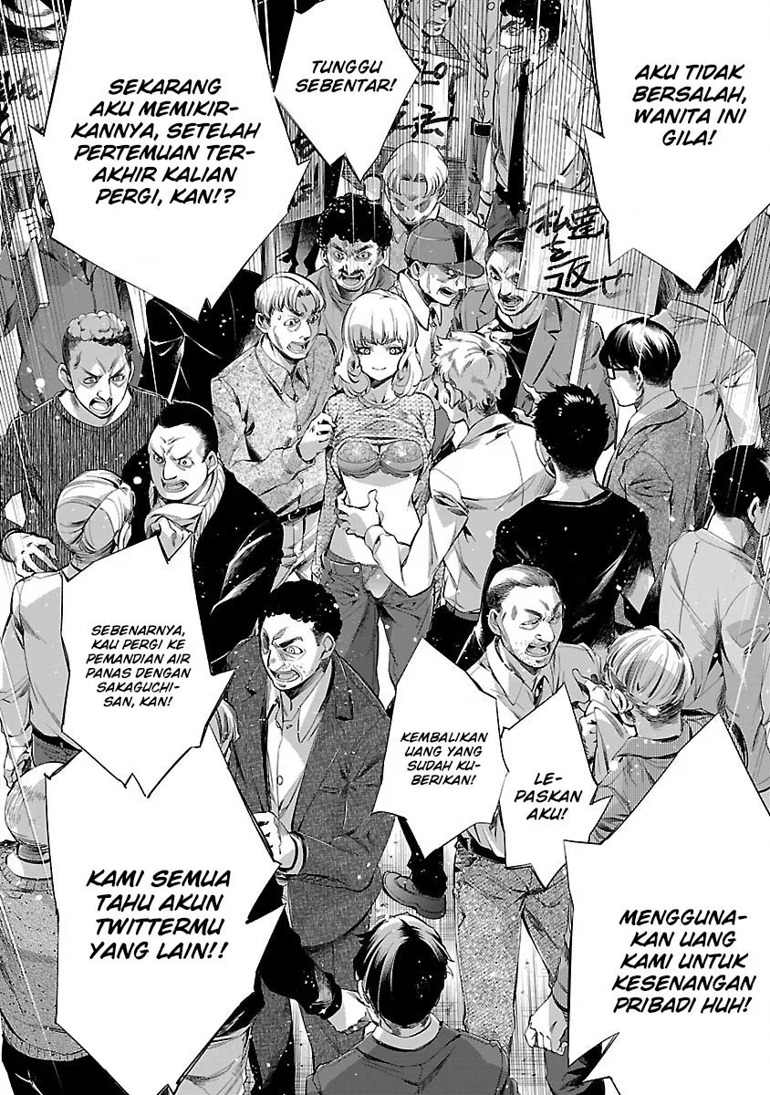 Himenospia Chapter 16 - Halaman 34