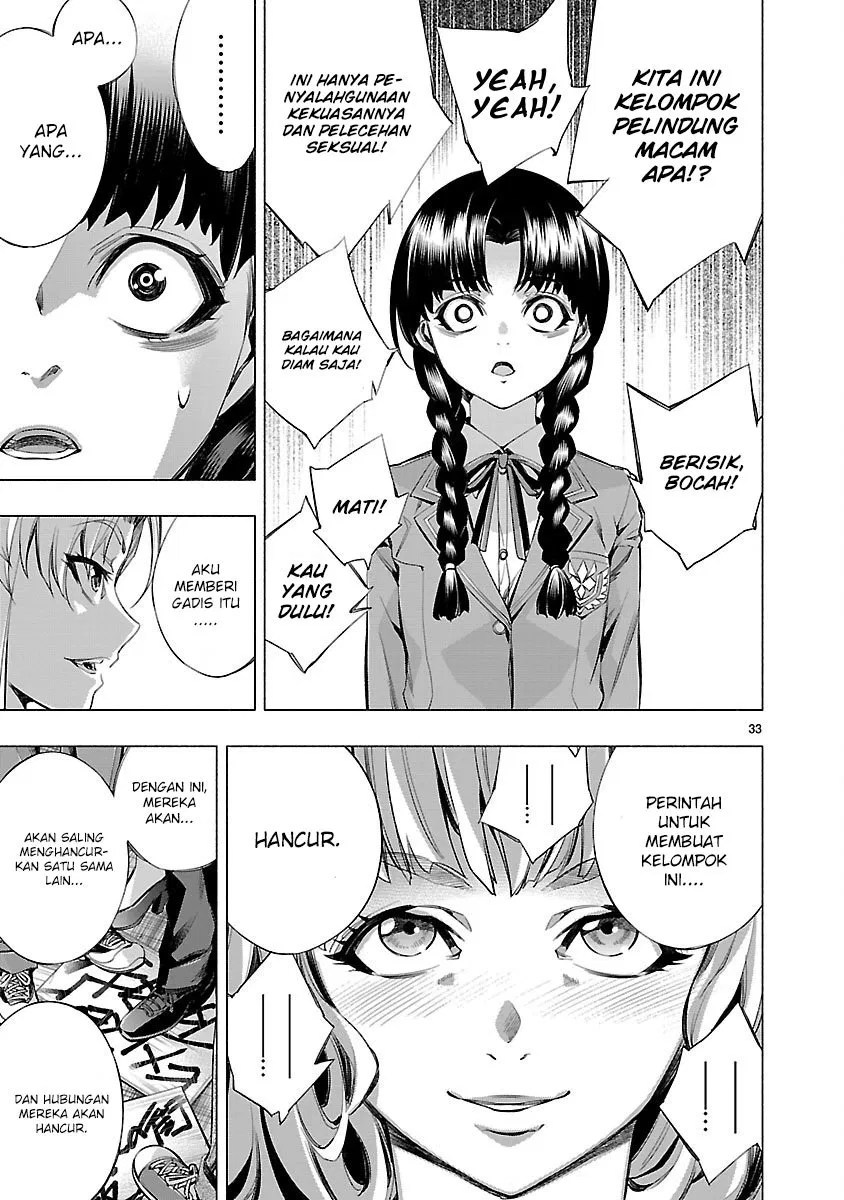 Himenospia Chapter 16 - Halaman 35