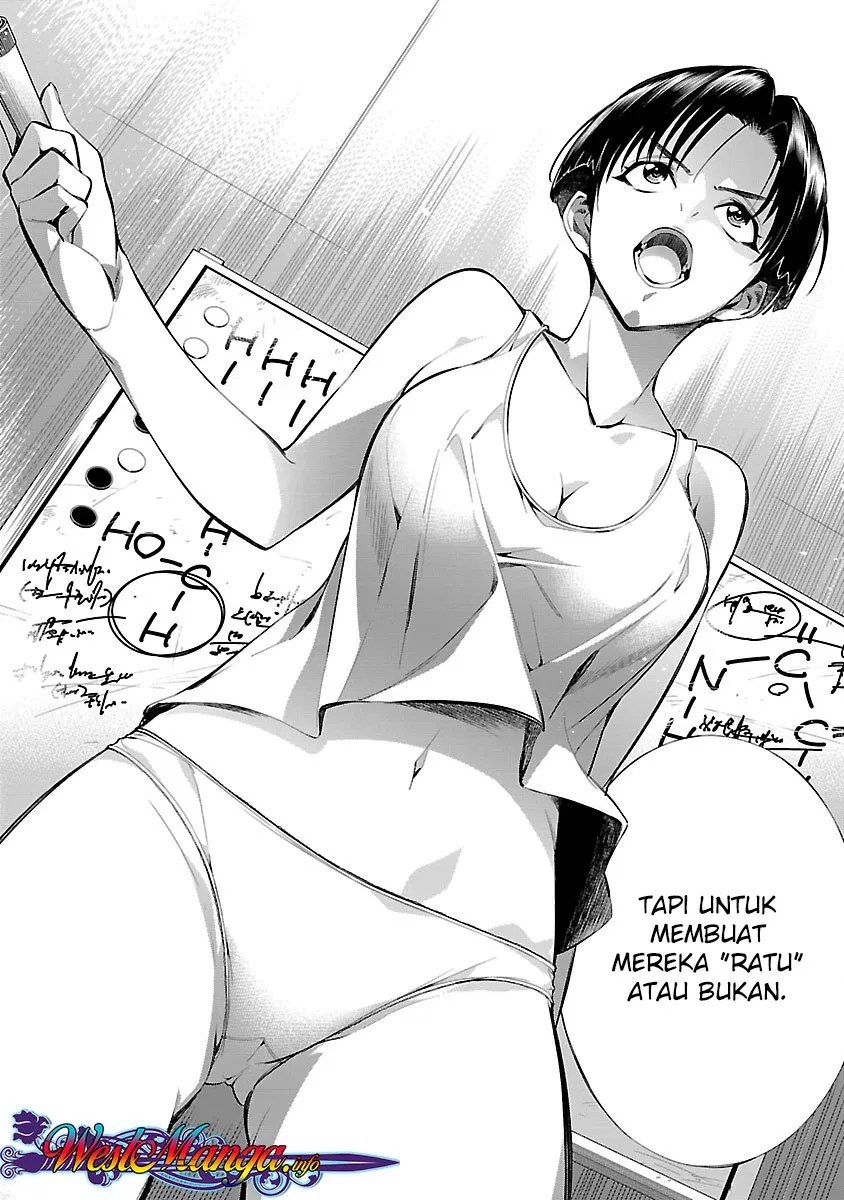 Himenospia Chapter 16 - Halaman 5