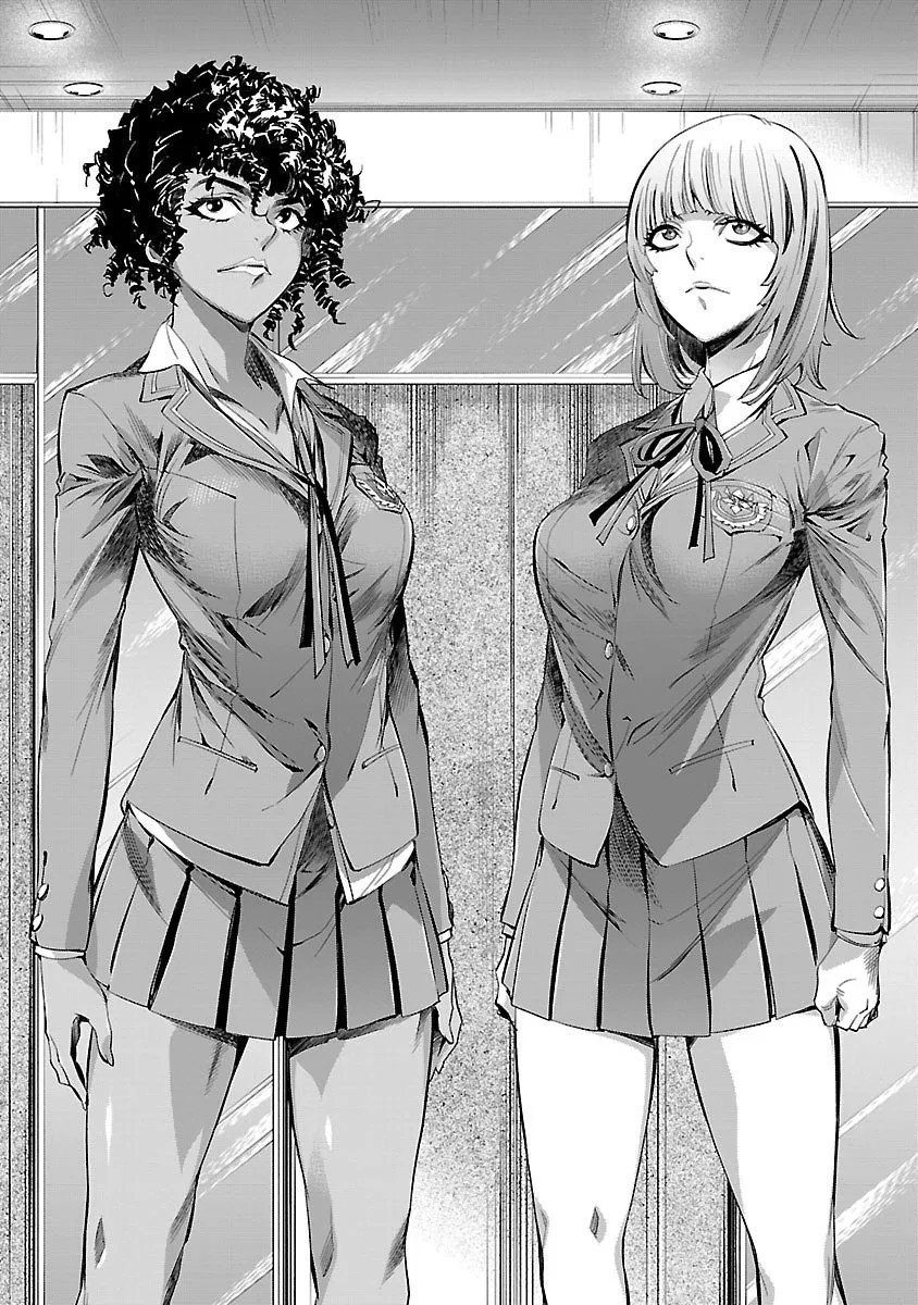 Himenospia Chapter 15 - Halaman 10