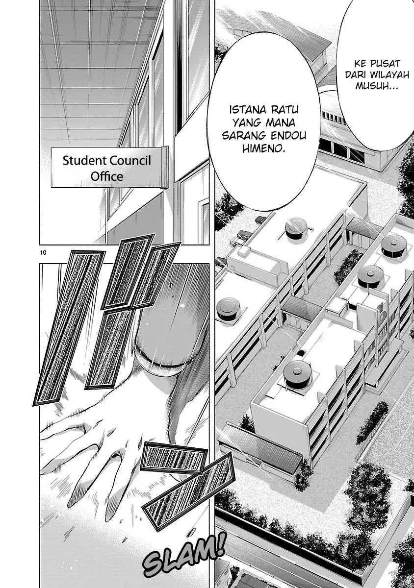 Himenospia Chapter 15 - Halaman 12