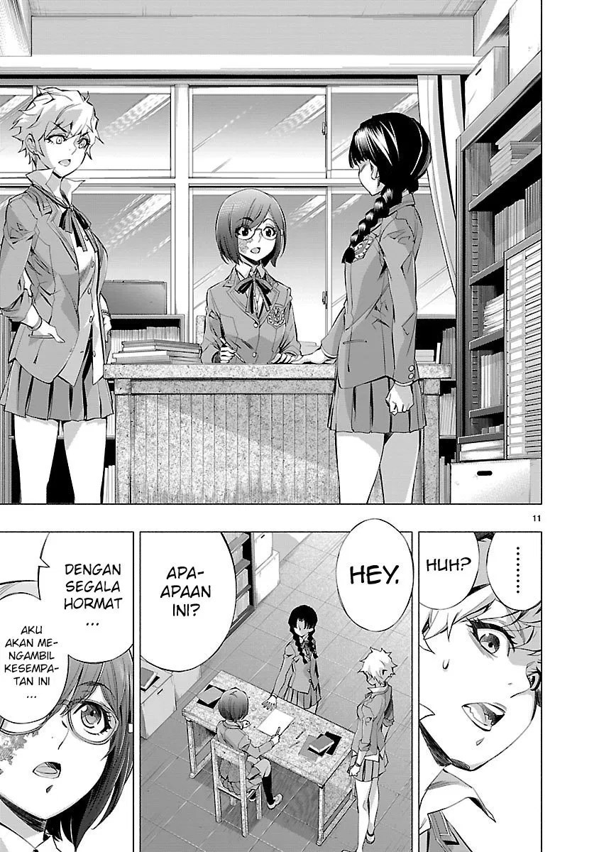Himenospia Chapter 15 - Halaman 13