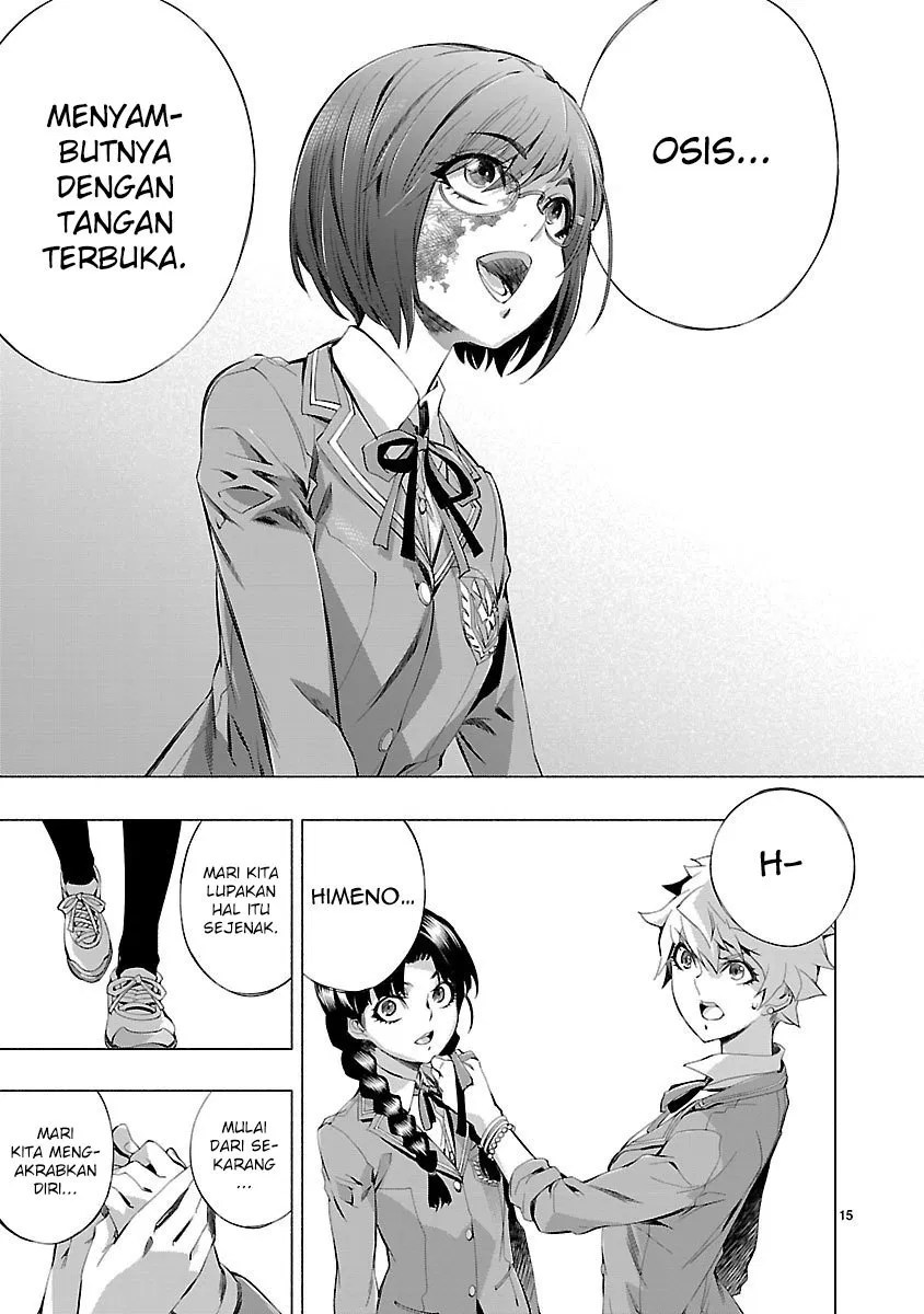 Himenospia Chapter 15 - Halaman 17