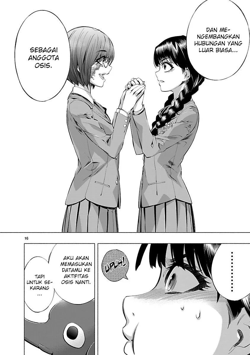 Himenospia Chapter 15 - Halaman 18