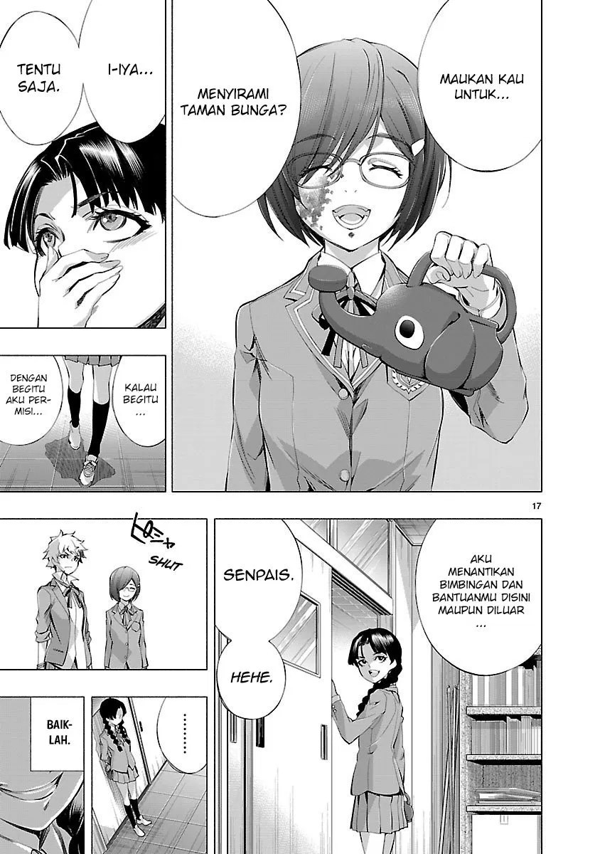 Himenospia Chapter 15 - Halaman 19