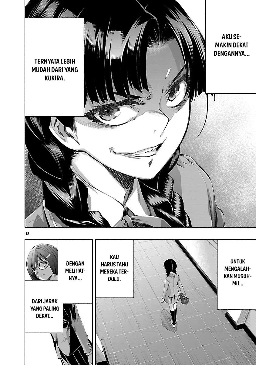 Himenospia Chapter 15 - Halaman 20
