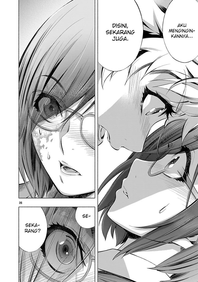 Himenospia Chapter 15 - Halaman 28