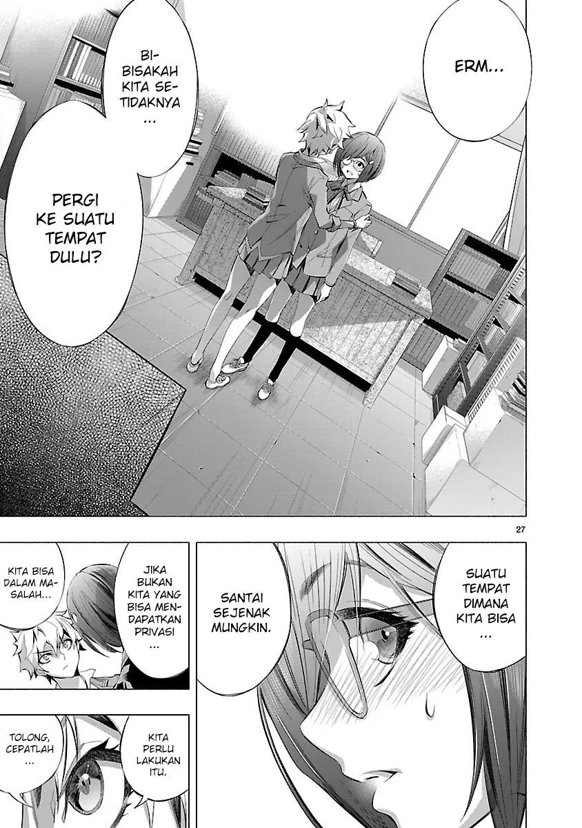 Himenospia Chapter 15 - Halaman 29