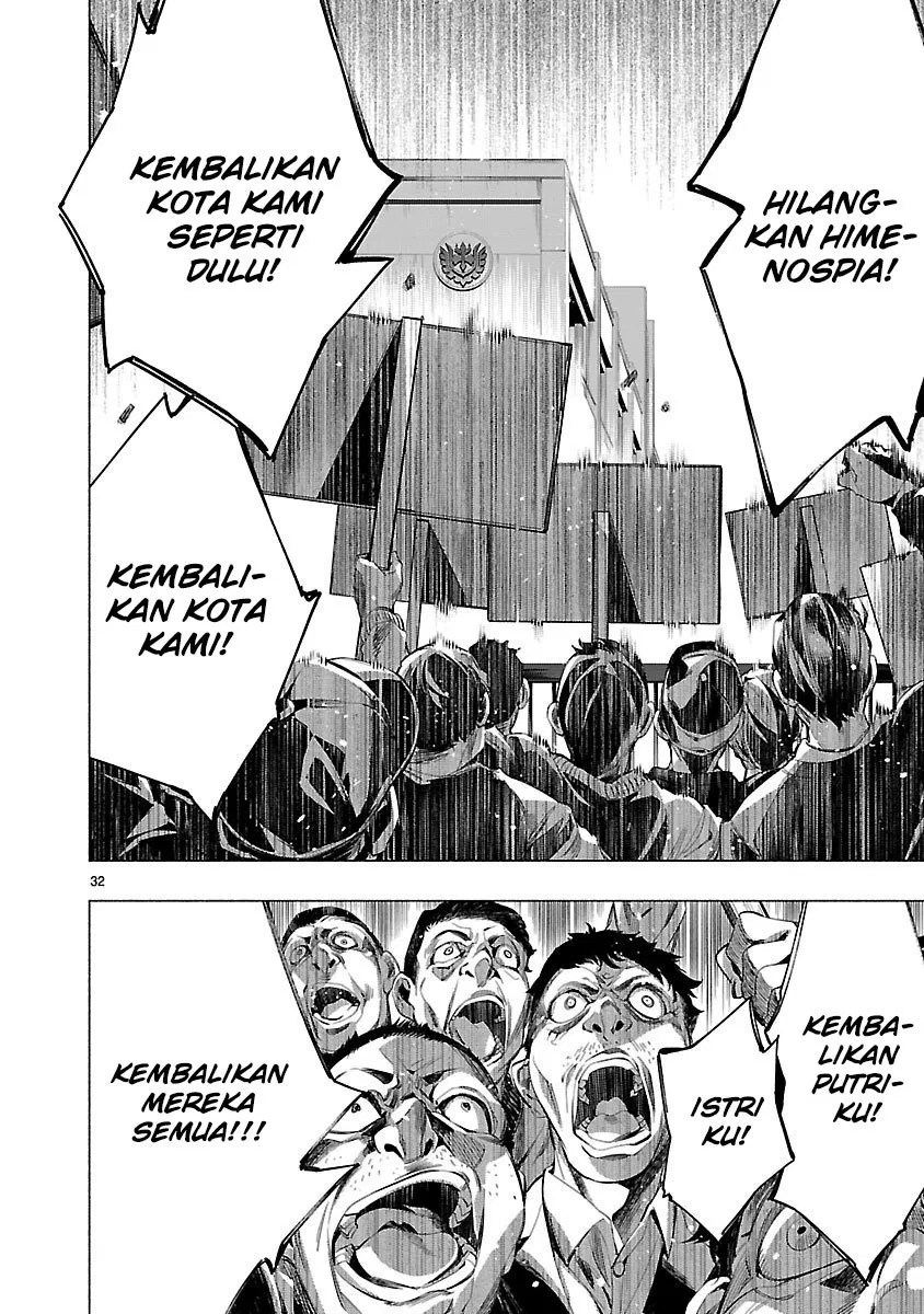 Himenospia Chapter 15 - Halaman 34