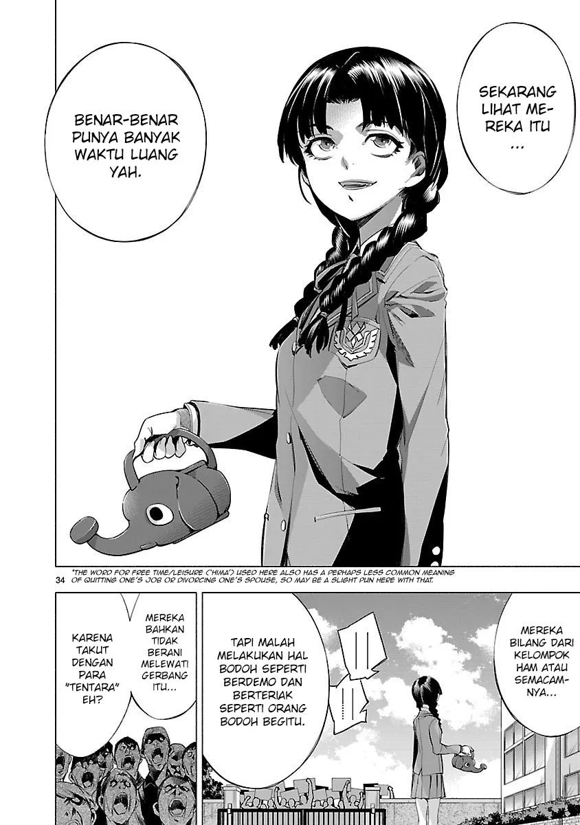 Himenospia Chapter 15 - Halaman 36
