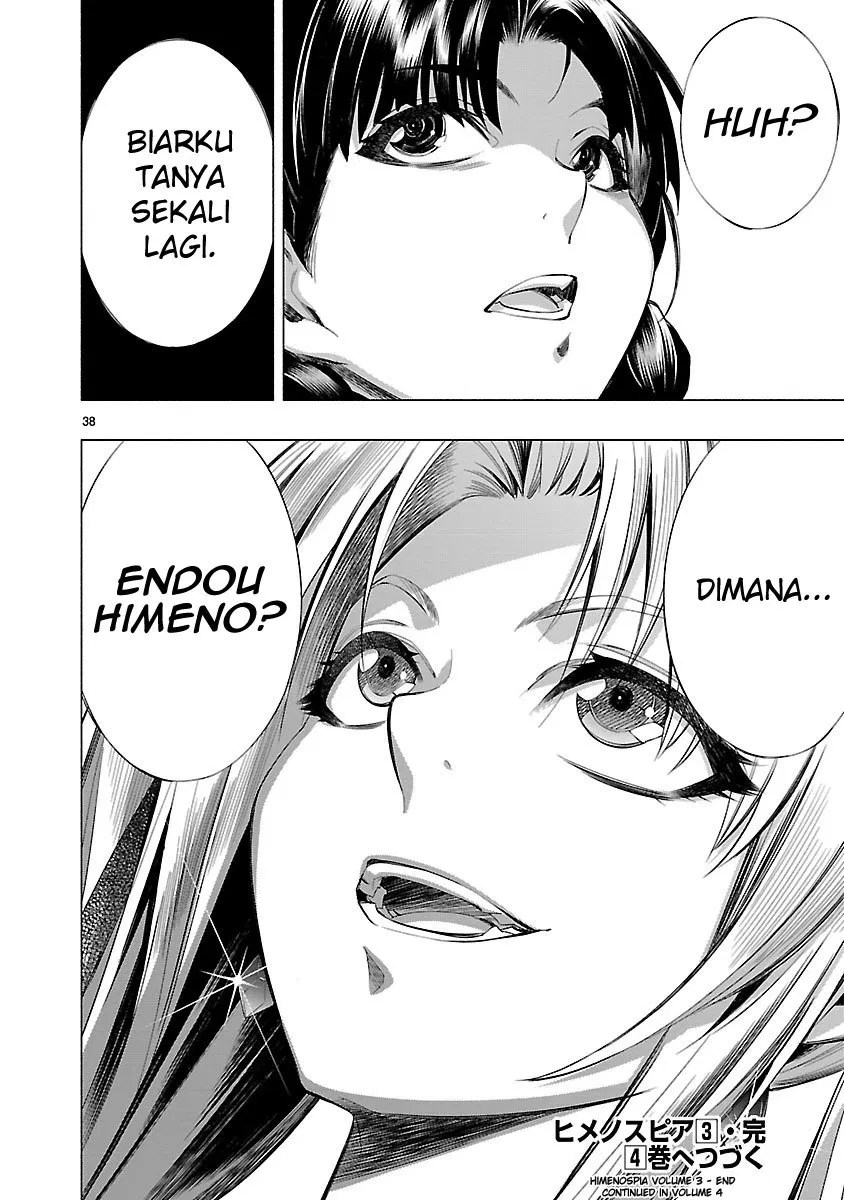 Himenospia Chapter 15 - Halaman 39