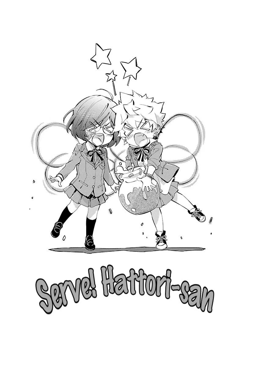 Himenospia Chapter 15 - Halaman 40