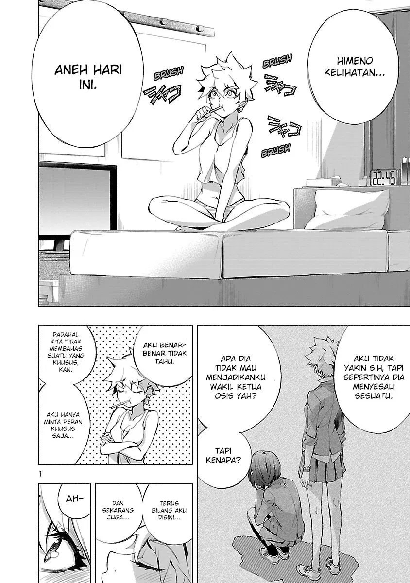 Himenospia Chapter 15 - Halaman 41