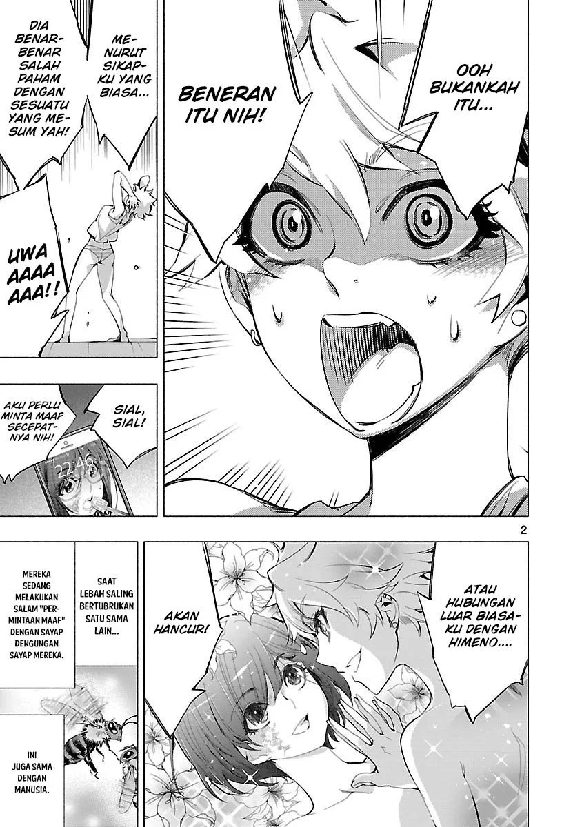 Himenospia Chapter 15 - Halaman 42