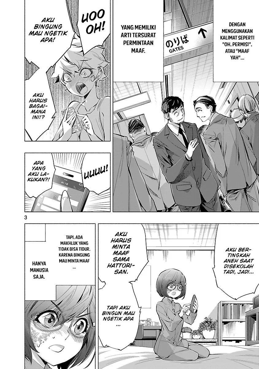 Himenospia Chapter 15 - Halaman 43
