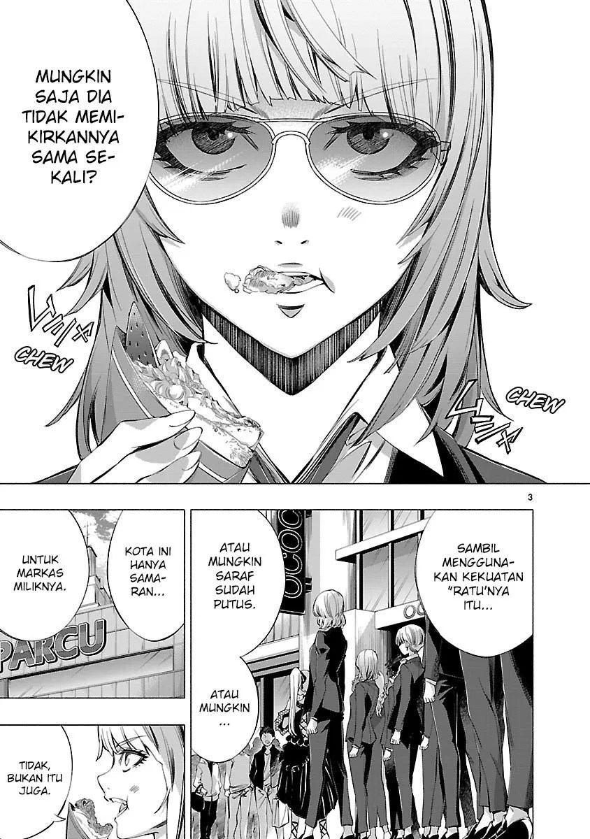 Himenospia Chapter 15 - Halaman 5