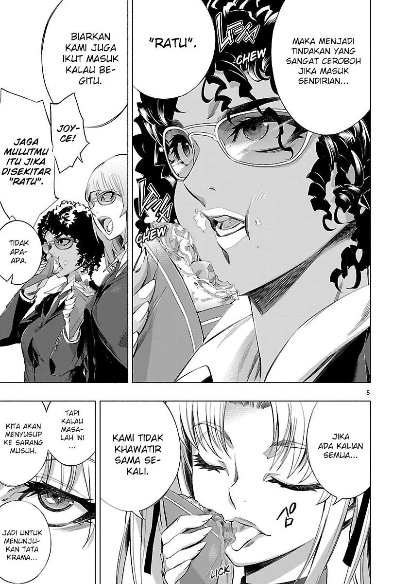 Himenospia Chapter 15 - Halaman 7